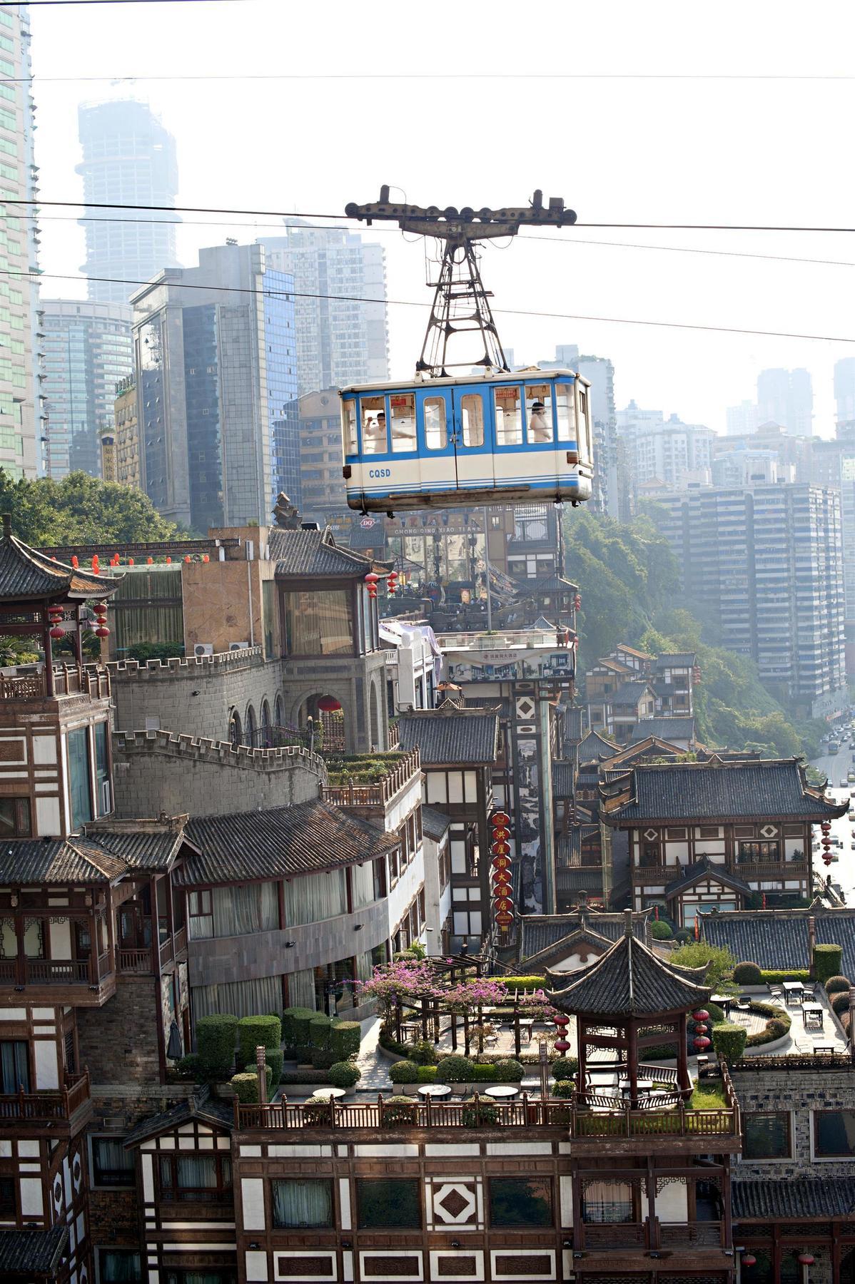Le Meridien Chongqing Nan'An Exteriör bild