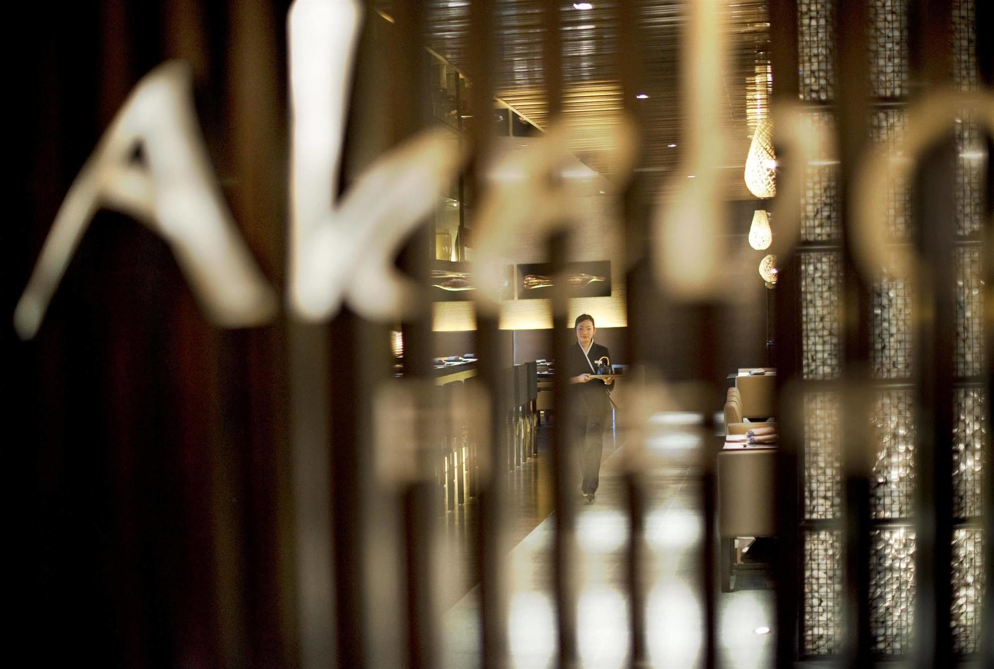 Le Meridien Chongqing Nan'An Exteriör bild